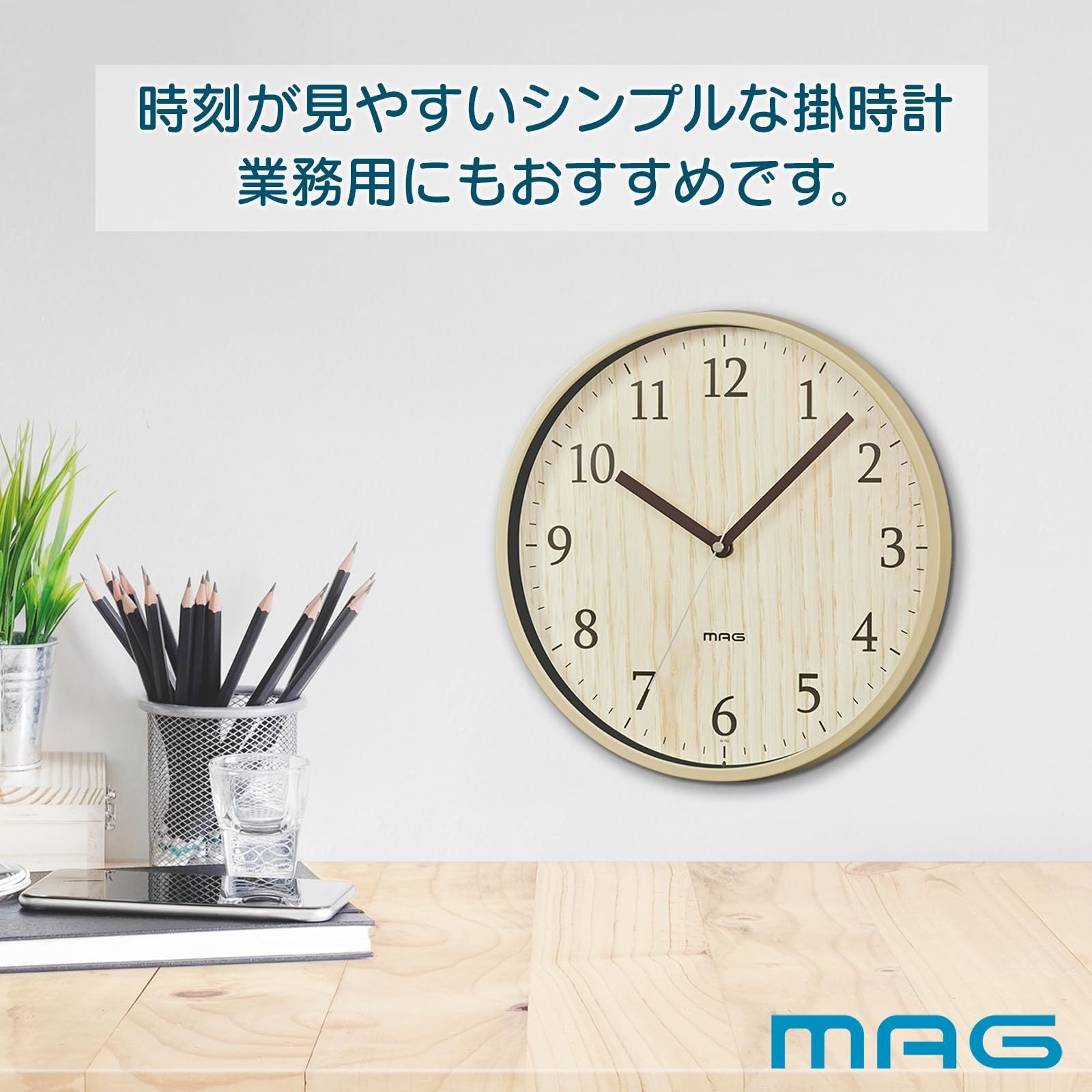 美品!帯付き!ウィンク　優しさにつつまれて　インサート付き!アナログ!オマケ付き Modern Talking -You're My Heart, You're My Soul Japan Vinyl