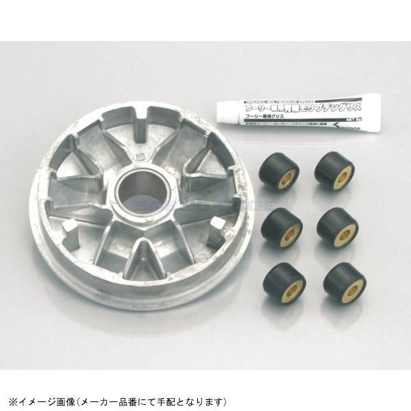 KITACO キタコ 488-1427000 ハイスピードプーリーKIT タイプX