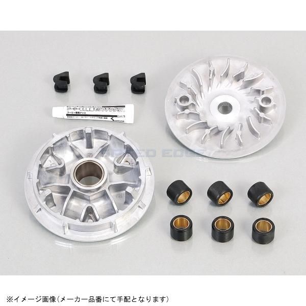 KITACO キタコ 489-1440000 パワードライブKIT タイプX