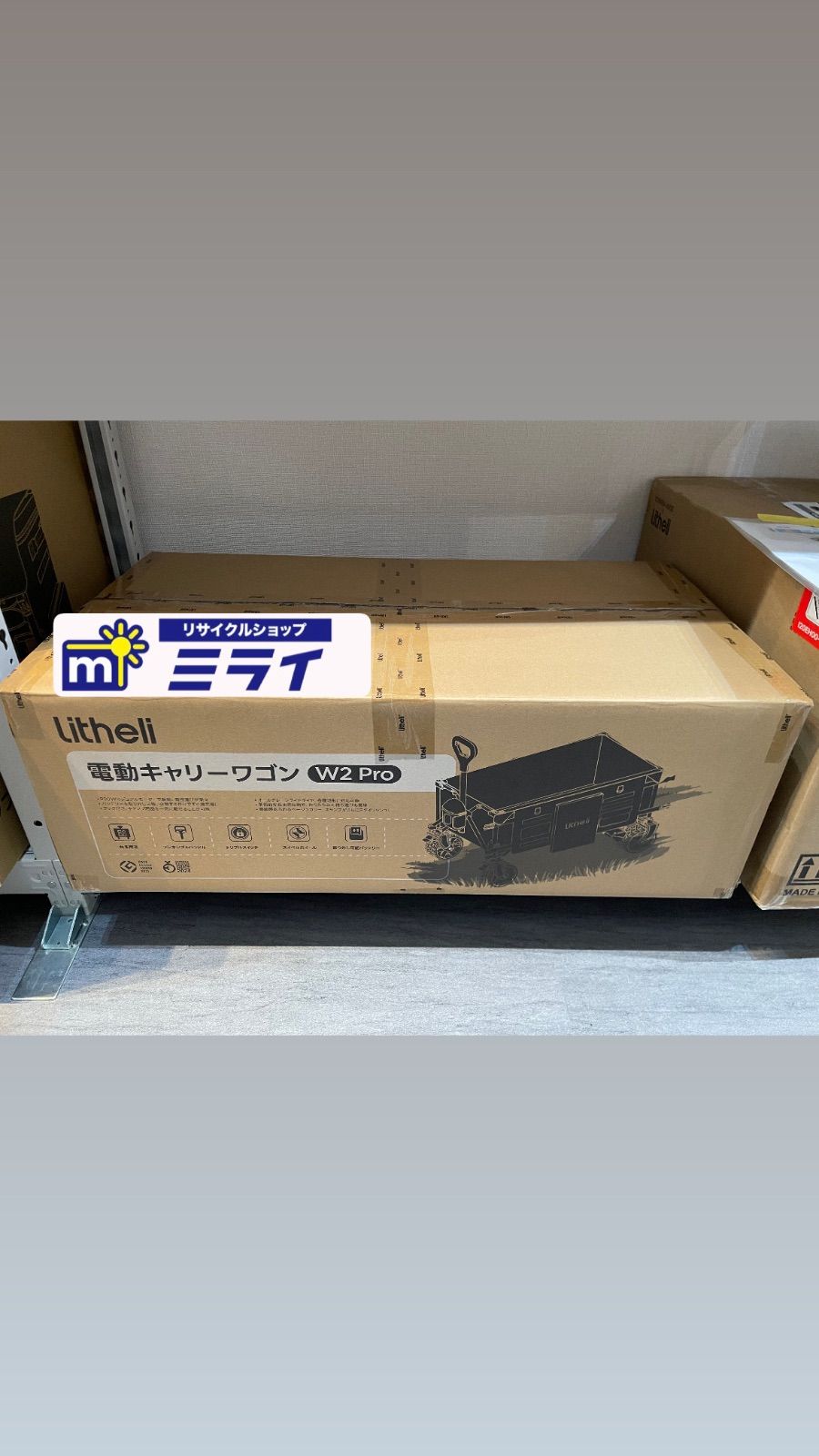 2023年版】magi秋葉原店 海外版(韓国限定)傷ありデュエマ3万円福袋