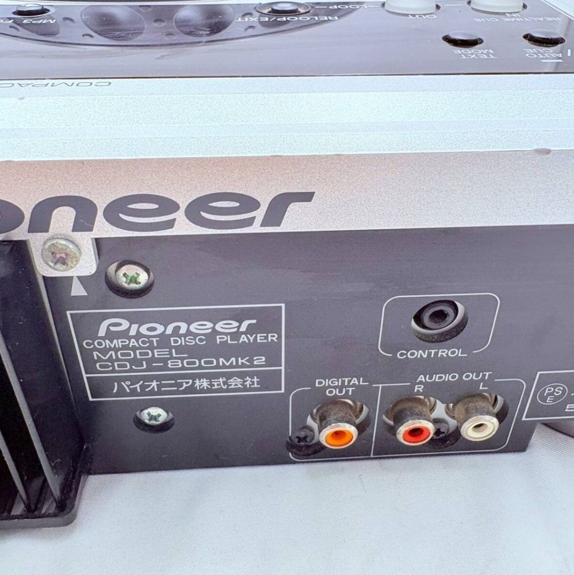CDJ-800MK2 ジャンク品　2008年製 ❗️✨名機CDJ✨❗️】Pioneer CDJ-800MK2 2008年製 MP3対応 プロDJ用