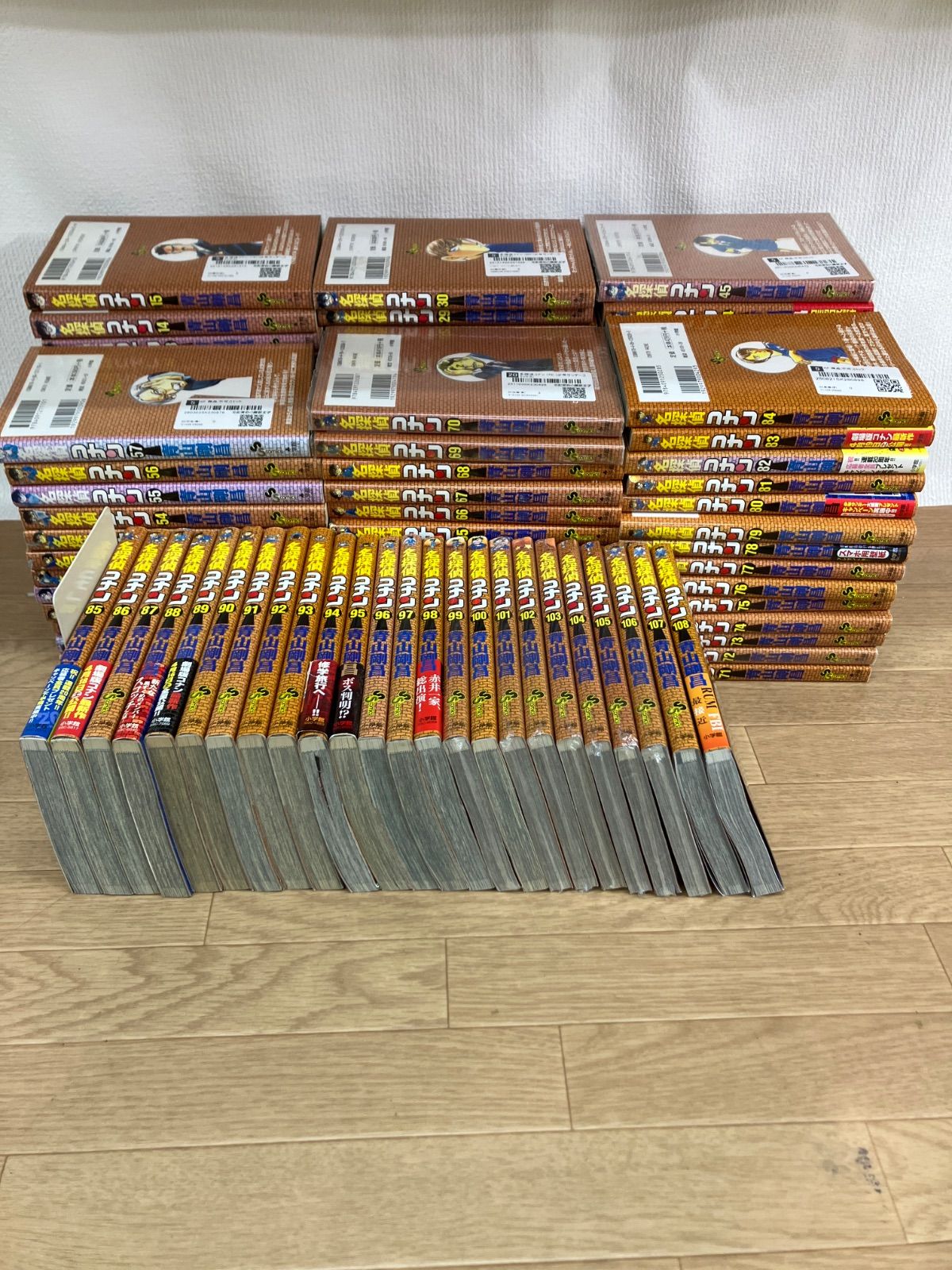 CD T-BACKS ティーバックス .stand up 8センチ8cmシングルCD