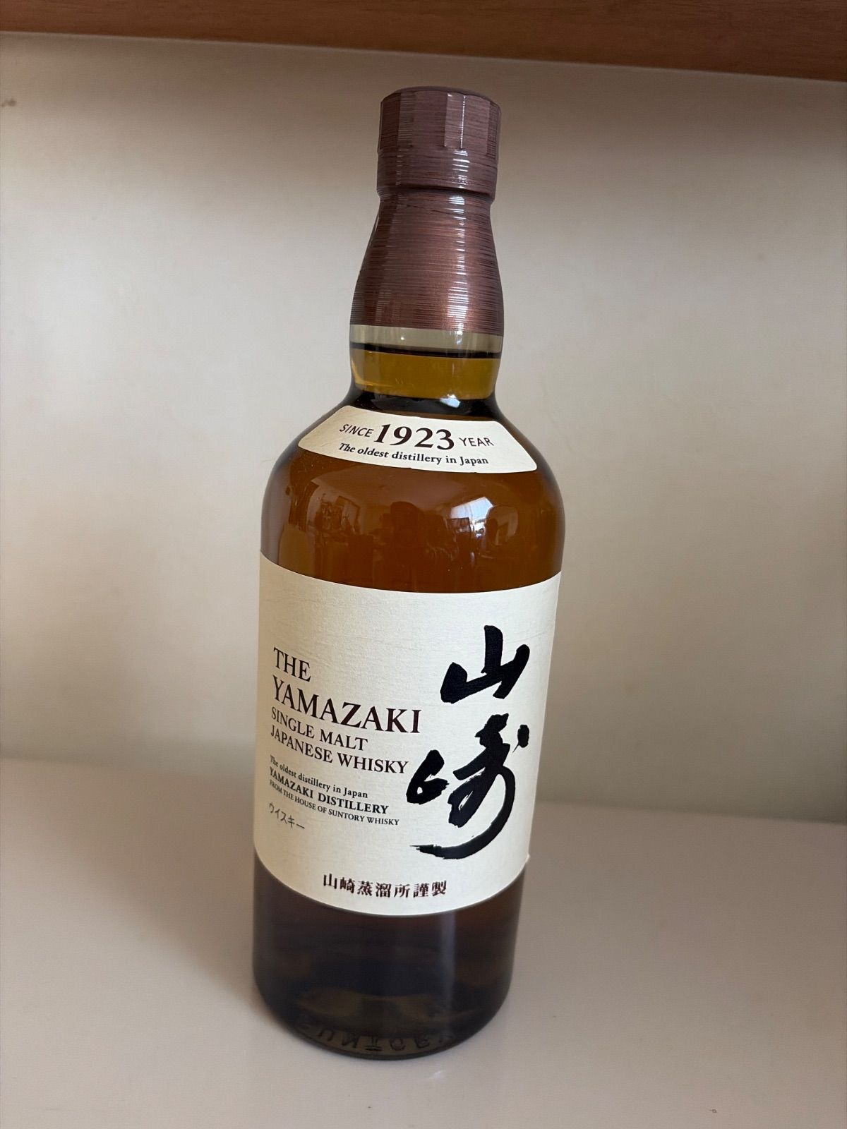 サントリー 山崎 シングルモルト 700ml 未開栓 - メルカリ