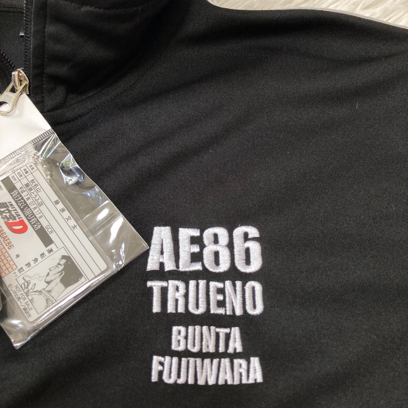 頭文字D イニシャルD AE86 ジャージ トラックジャケット 藤原文太