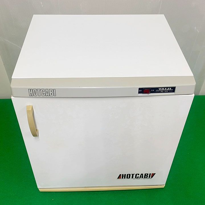 タイジ ホットキャビ HC-104 横開扉タイプ 容量36L 3段 中古 おしぼり