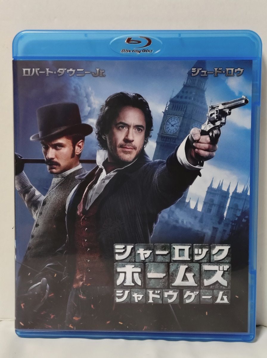 シャーロック・ホームズ Blu-ray＆DVDセット + シャドウ ゲーム Blu