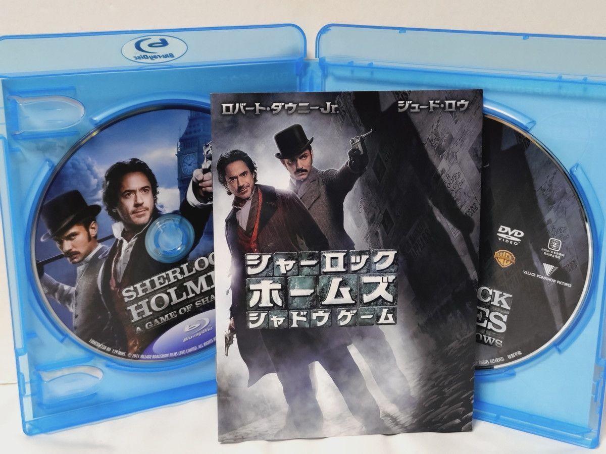 シャーロック•ホームズ★DVDBOX 1＆2 セット販売 シャーロック・ホームズ Blu-ray＆DVDセット + シャドウ ゲーム Blu