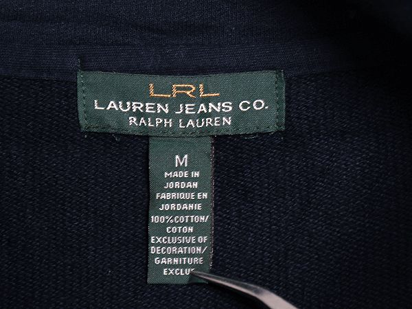 00's ラルフローレン スウェット ロング カーディガン レディース M