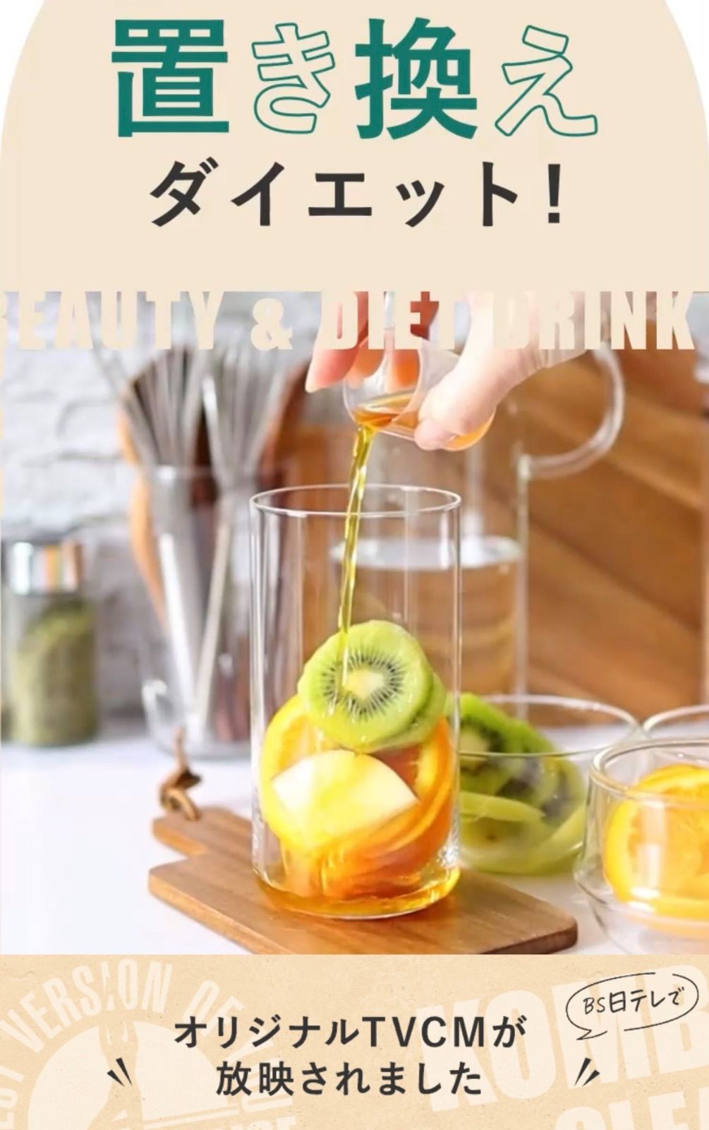 KOMBUCHA CLEANSE コンブチャクレンズ 720ml 3本セット - メルカリ