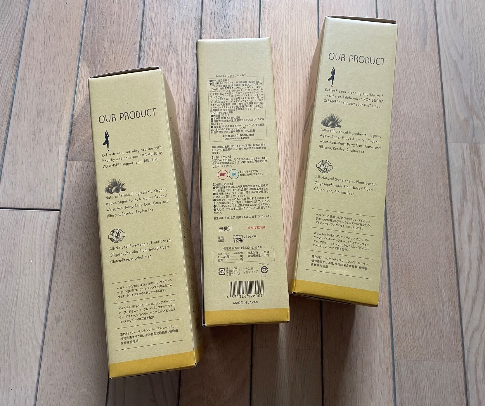 コンブチャクレンズ3本セット Amazon.co.jp: 【 3冠達成！ 】コンブチャクレンズ ミニボトル 300ml