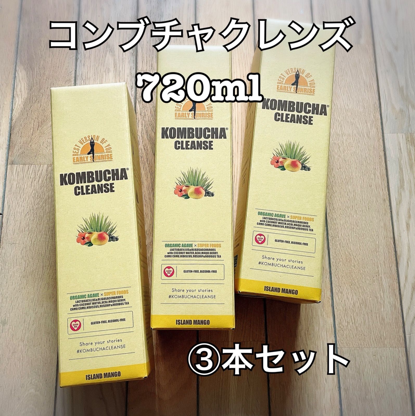 KOMBUCHA CLEANSE コンブチャクレンズ 720ml 3本セット - メルカリ