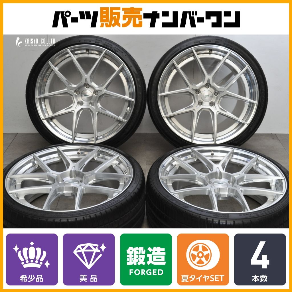 【2ピース 鍛造 美品】BC Forged HCA381 21in 9J +40 10.5J +50 PCD114.3 ハブ径68.1ｍｍ 255/30R21 295/30R21 アストンマーティン DB9