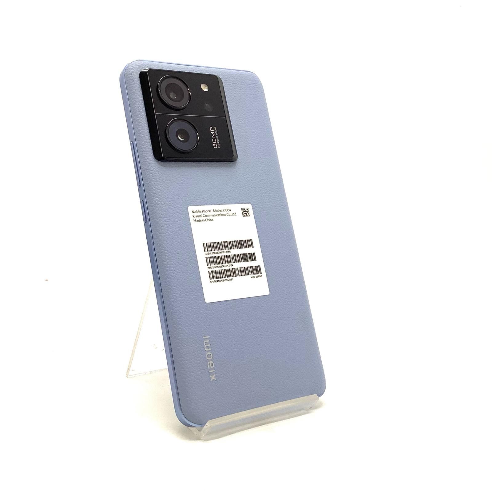 【中古】Xiaomi 13T (UQ版/XIG04) アルパインブルー 8GB/256GB【値下げ】 中古】Xiaomi 13T 256GB アルパインブルー XIG04 au SIMフリー