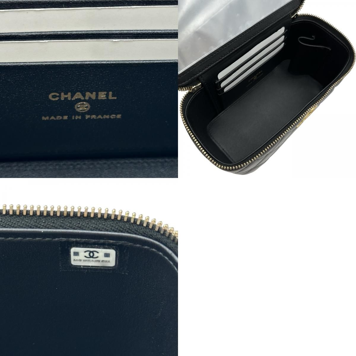 シャネル CHANEL マトラッセバニティチェーンショルダー AP3044