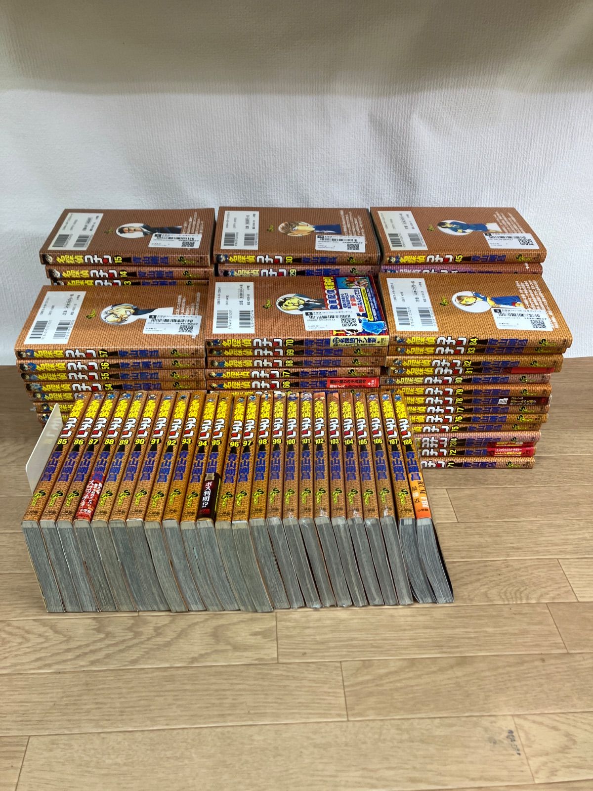名探偵コナンセット1〜 91巻 特典付き】名探偵コナン 1〜91