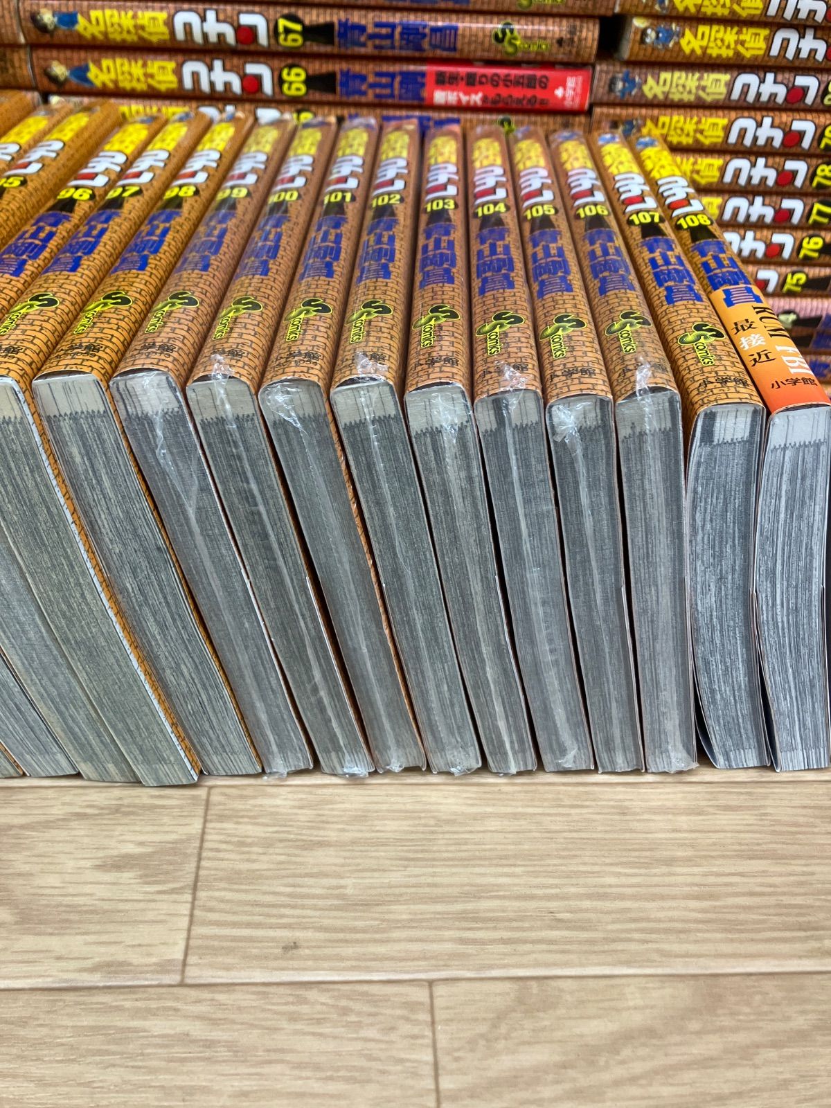 匿名配送　コミック108冊セットまとめ売り 匿名配送】漫画 まとめ売り 100点以上 セット - メルカリ