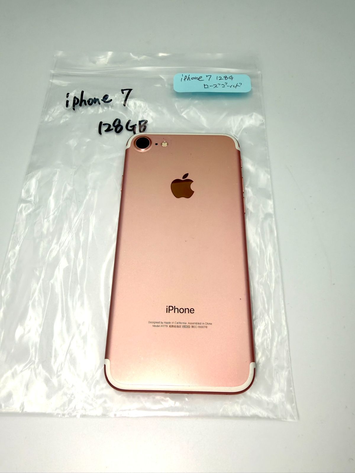 iPhone 7 128GB ローズゴールド SIMフリー (傷あり) - メルカリ
