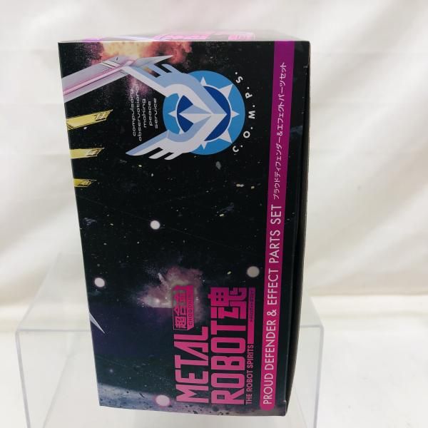 中古】開封)METAL ROBOT魂 ＜SIDE MS＞ プラウドディフェンダー