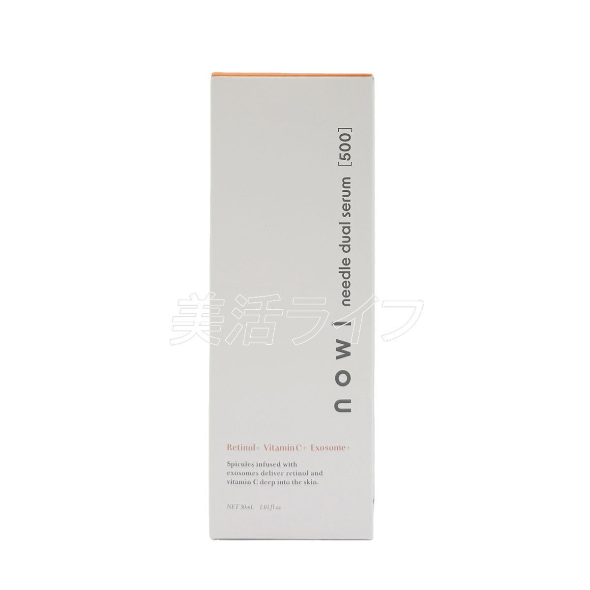 3個セット】NOWL ニードルデュアルセラム 30ml マードゥレクス 針美容 