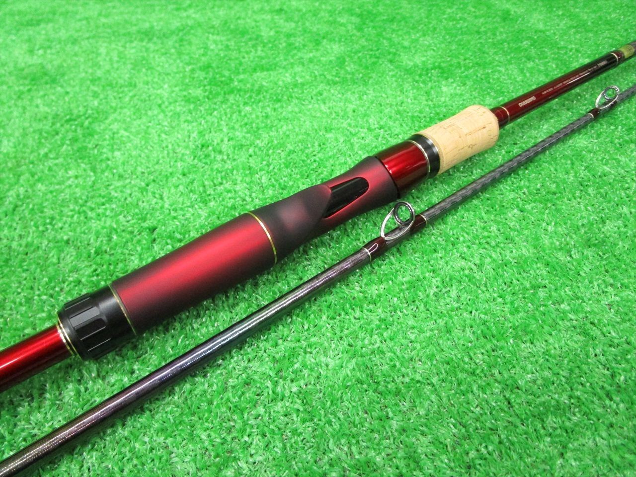 EC豊 （美品） シマノ 18 ワールドシャウラ 1785RS-2 - メルカリ