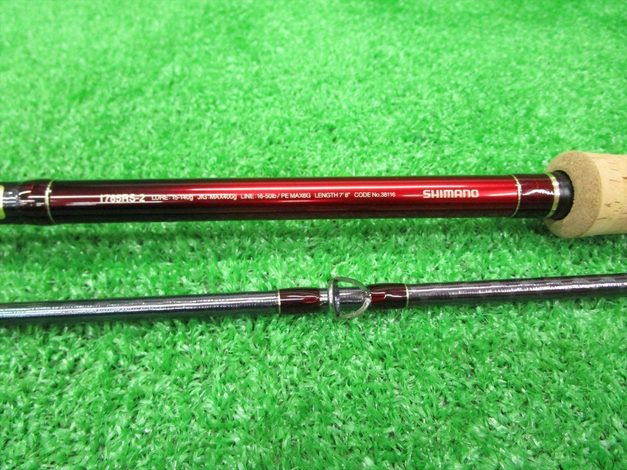 EC豊 （美品） シマノ 18 ワールドシャウラ 1785RS-2 - メルカリ