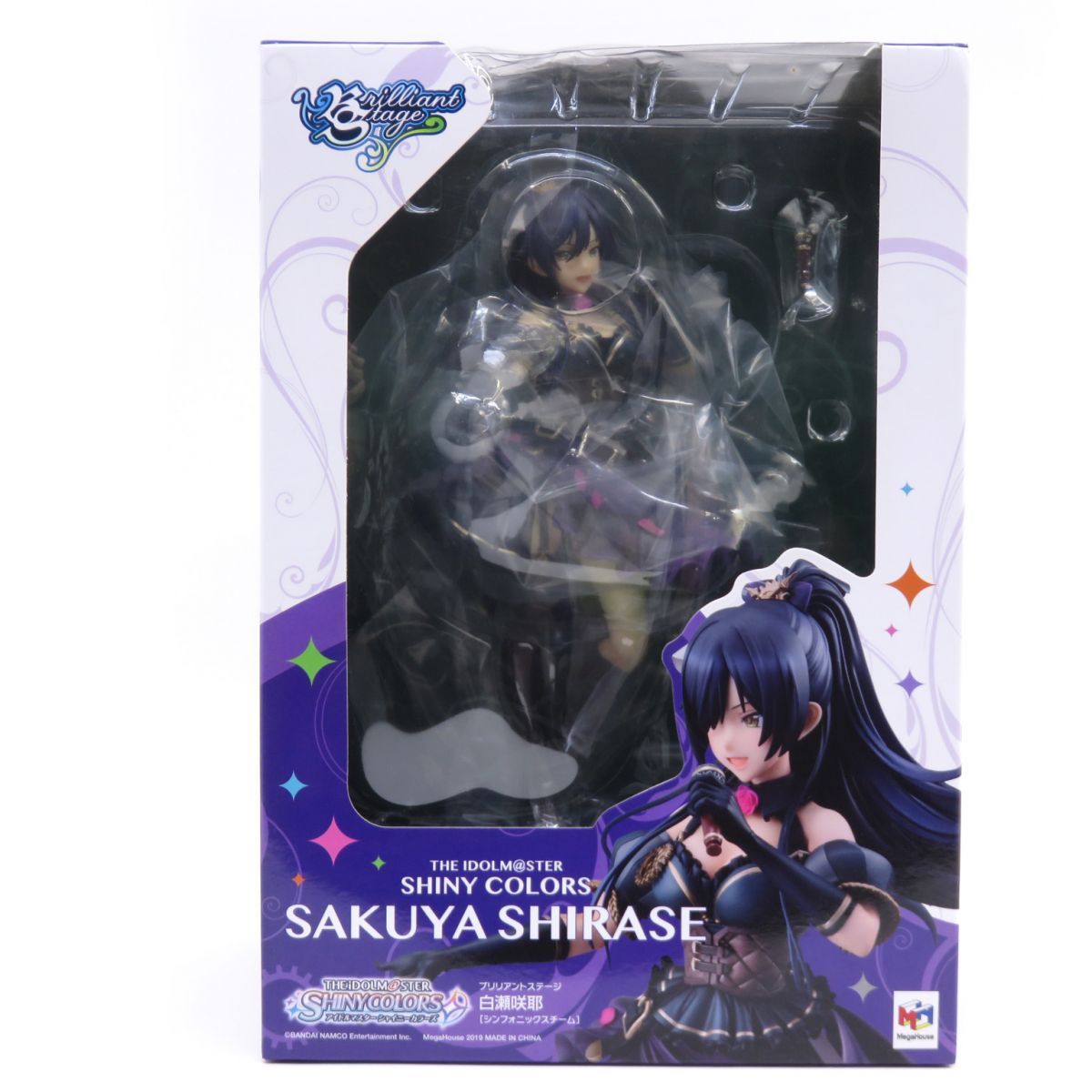 未開封】 メガハウス アイドルマスター シャイニーカラーズ
