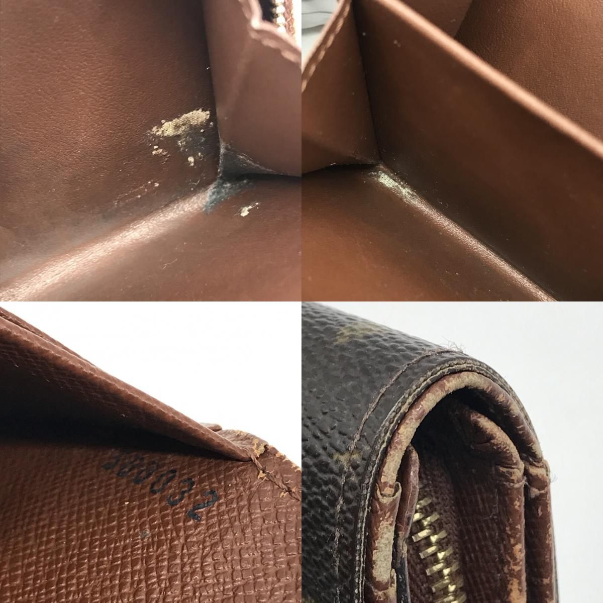 倉吉店】 中古 LOUIS VUITTON | ルイ・ヴィトン 二つ折り財布