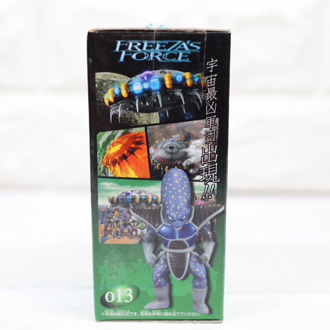 ドラゴンボールFREEZA'S FORCE IIIアプール バンプレスト 組立式 FREEZA'S FORCE III 013 アプール フィギュア