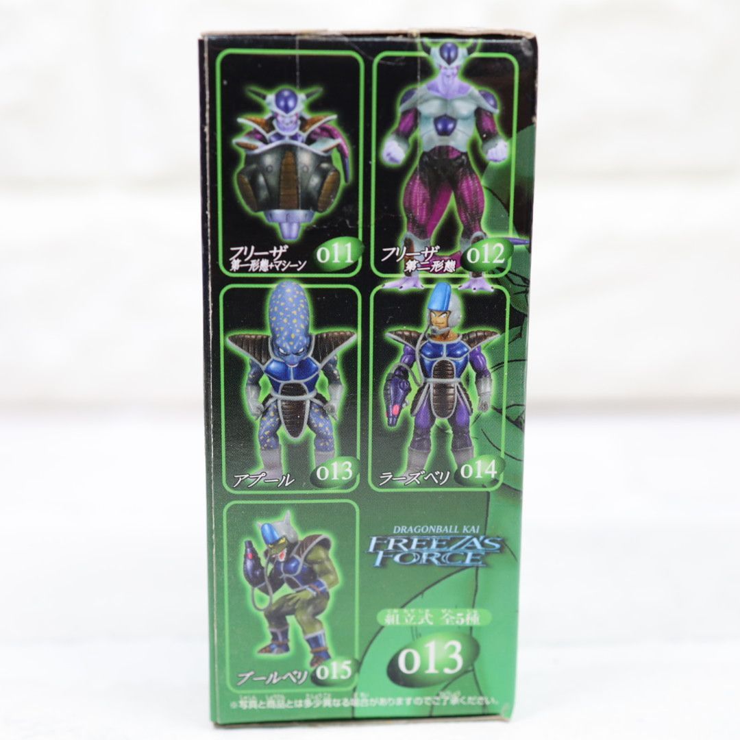 バンプレスト 組立式 FREEZA'S FORCE III 013 アプール フィギュア