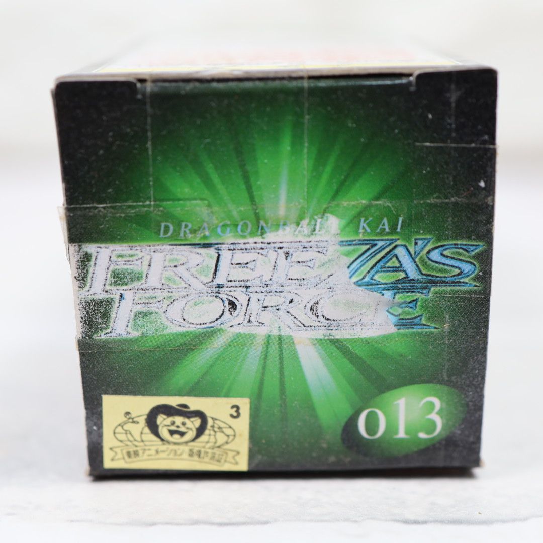 バンプレスト 組立式 FREEZA'S FORCE III 013 アプール フィギュア