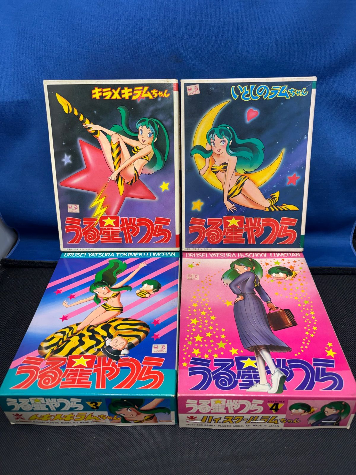 旧バンダイ うる星やつら ラムちゃん キラメキ いとしの トキメキラム