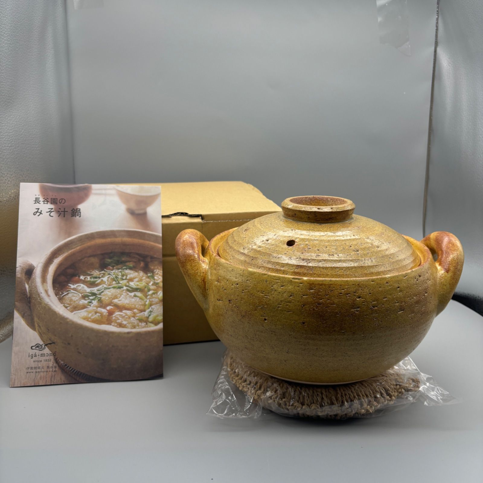 大人気生産終了！新品未使用 長谷園 伊賀土鍋 味噌汁鍋 みそ汁鍋 大 箱