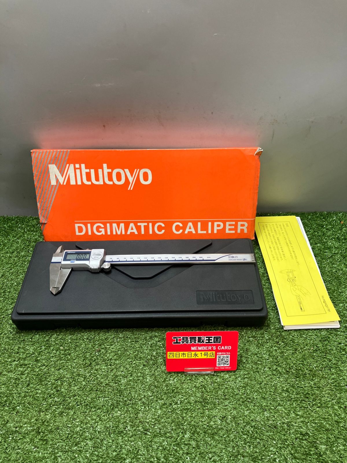 【中古品】【0936】ミツトヨ(mitutoyo) ABS クーラントプルーフキャリパ CD-P20S 500-703-20　ITRBFB1VWTQO