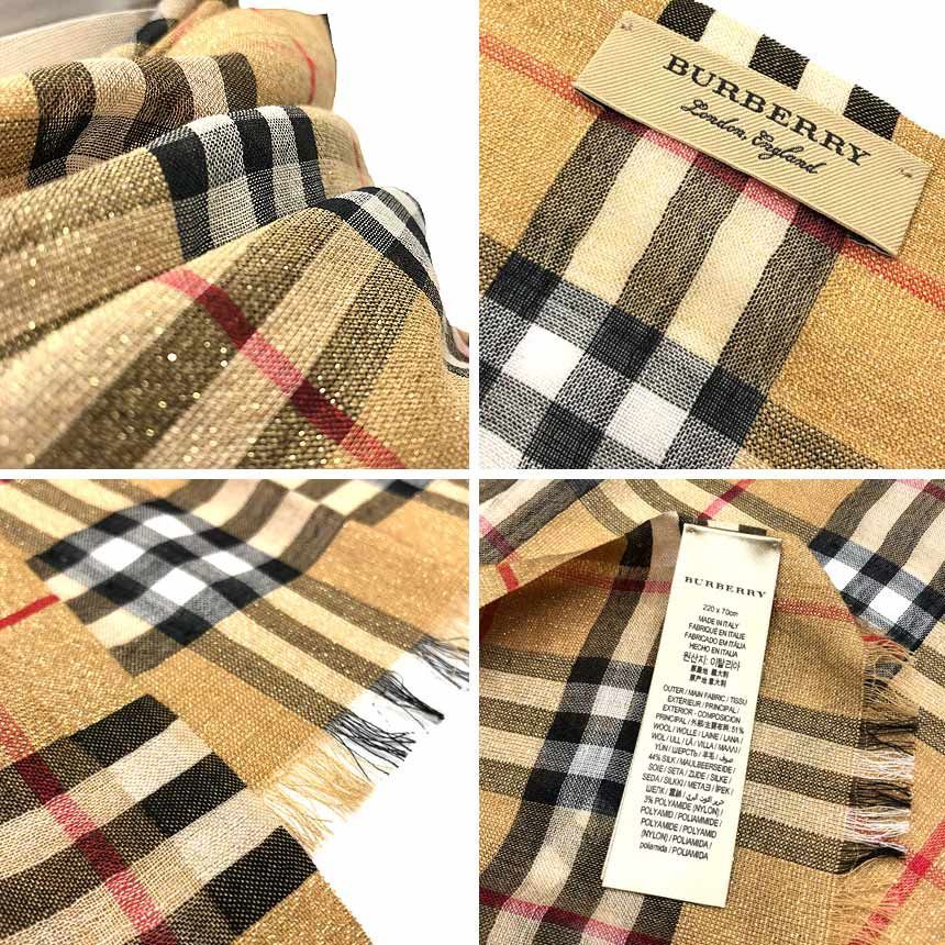 BURBERRY　チェック柄 ショール ベージュ 黒 BURBERRY（バーバリー） 並行輸入品 ストール チェック ラージ