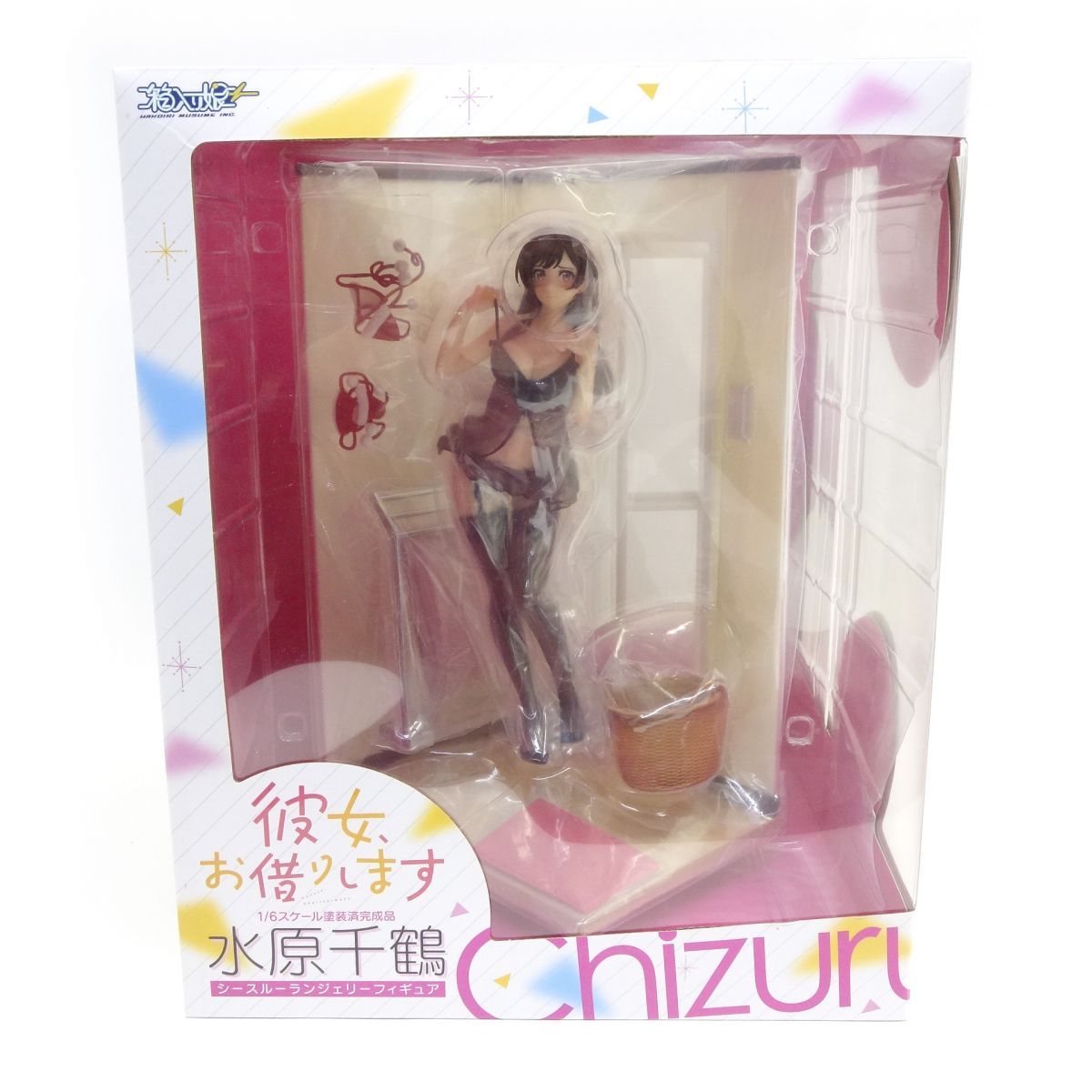 未開封】箱入り娘 彼女、お借りします 1/6スケール塗装済完成品 水原 