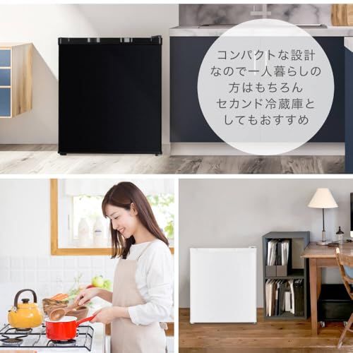 MAXZEN 冷蔵庫 47L コンパクト 大容量 右開き 1ドア 44cm 一人暮らし