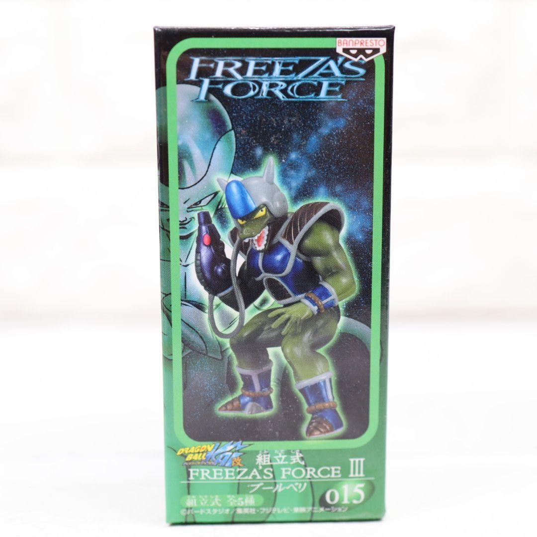 バンプレスト 組立式 フリーザフォース FREEZA