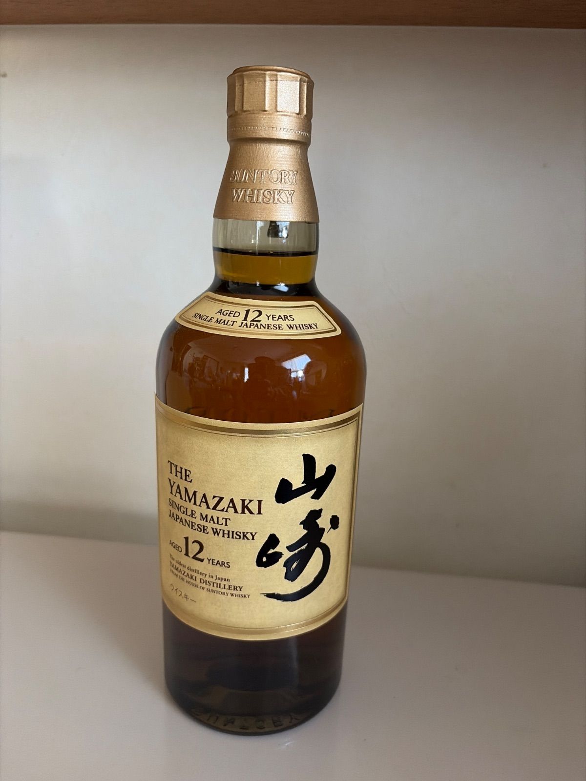 サントリー 山崎12年 700ml シングルモルト 未開栓 - メルカリ