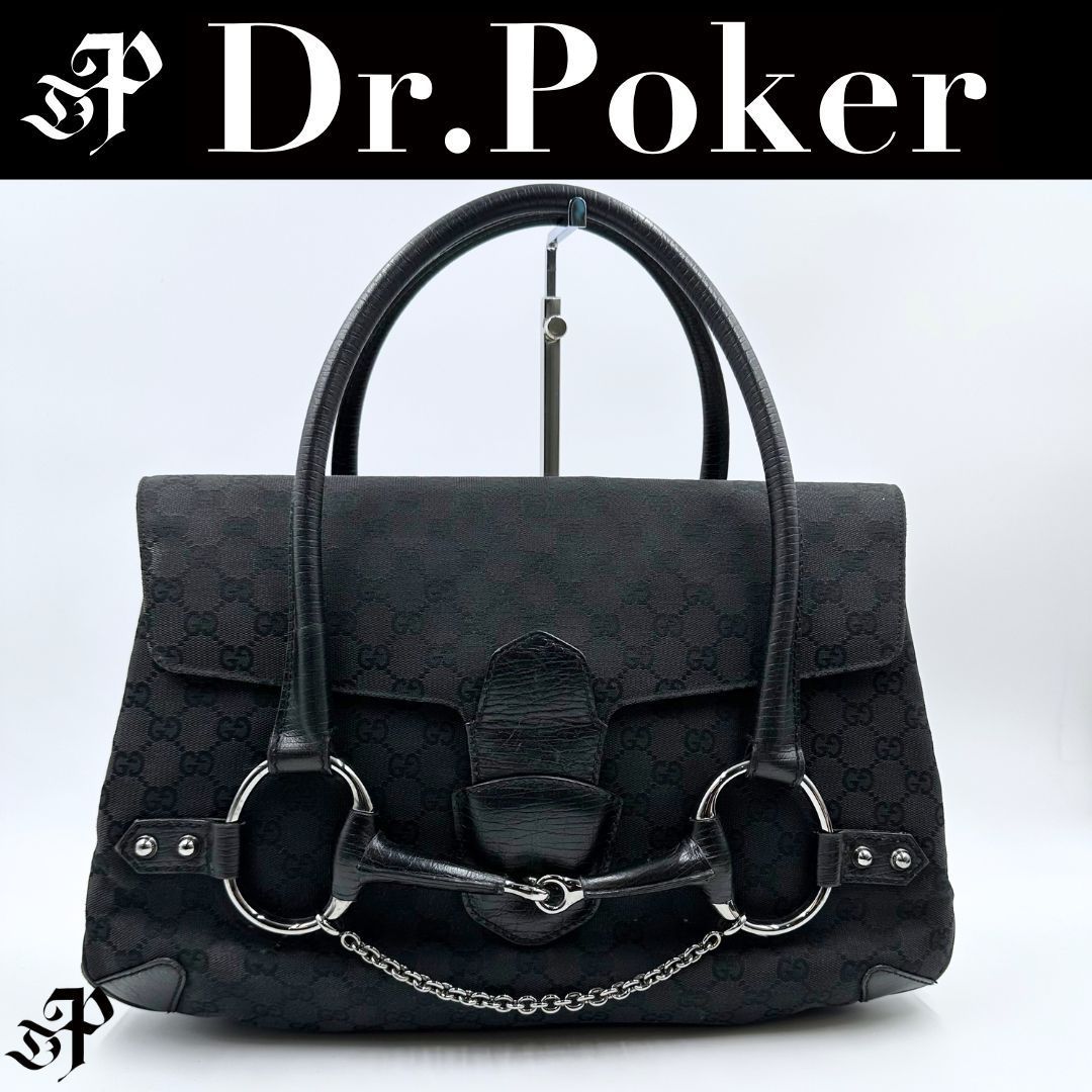 【美品】GUCCI ホースビット GGキャンバス ハンドバッグ 美品】Gucci GGキャンバス ホースビット ハンドバッグ - メルカリ