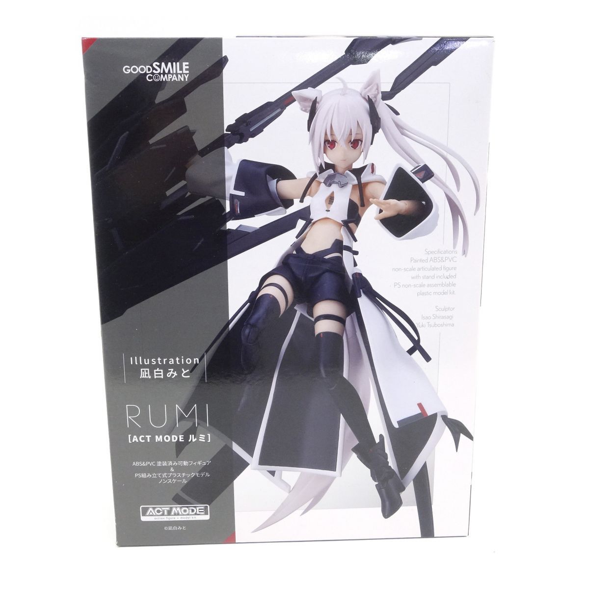 グッドスマイルカンパニー ACT MODE 凪白みとオリジナルキャラクター
