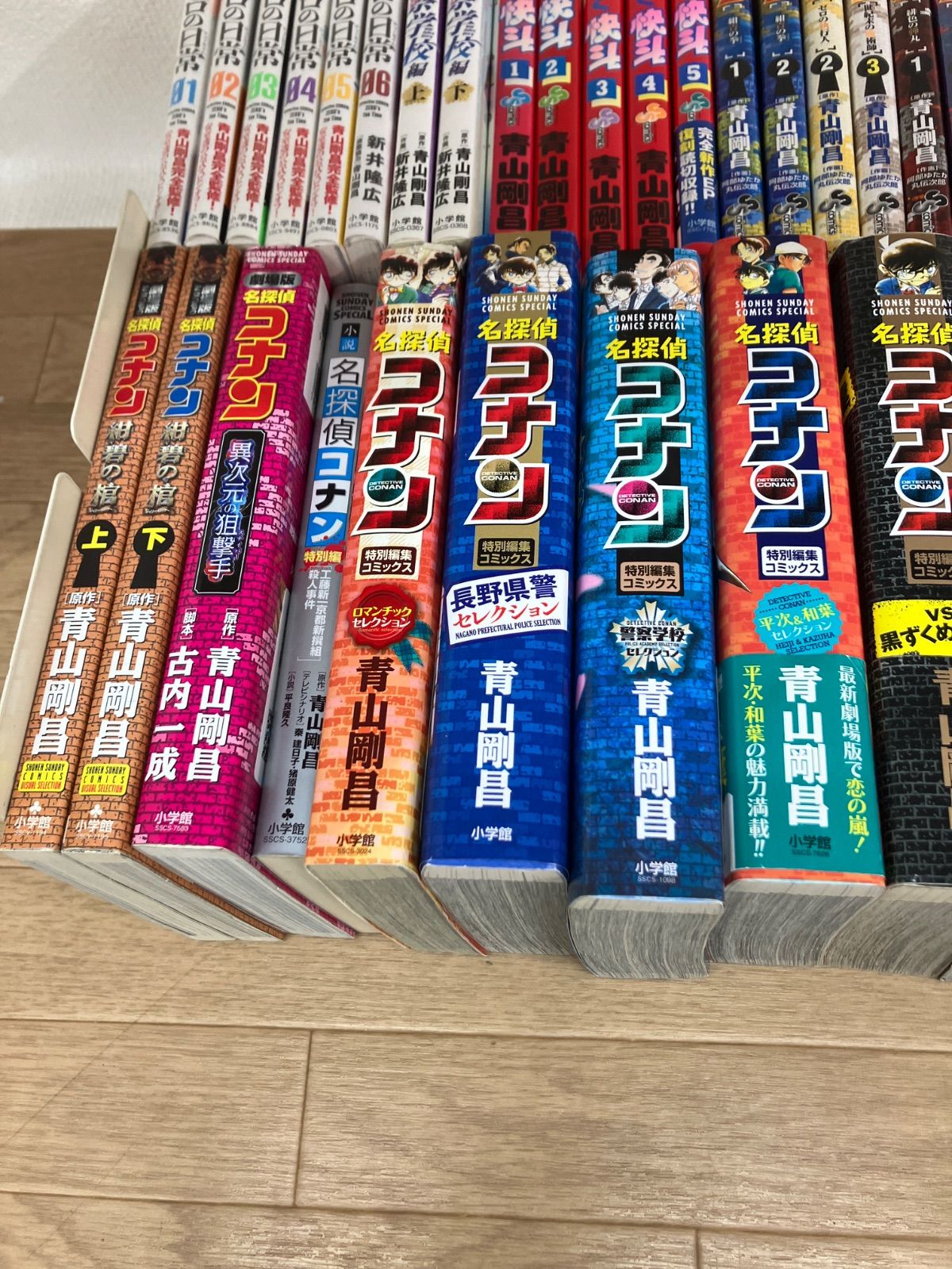 名探偵コナン　漫画　まとめ売り　関連本含む ☆名探偵コナン 関連本まとめ売り！ ゼロの日常・まじっく快斗・名探偵