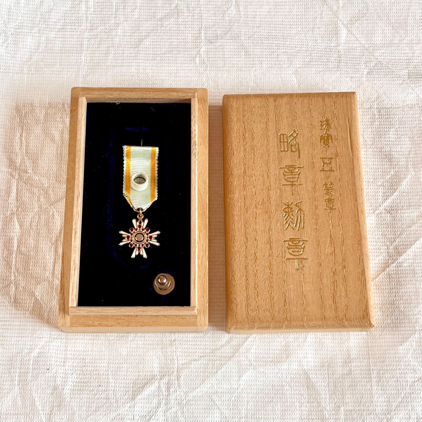 瑞宝章　ずいほうしょう　勲章　ミリタリーコレクション　ヴィンテージ 希少品 勲五等瑞宝章 勲章 ミリタリー ミリタリーグッズ 旧日本軍 美品