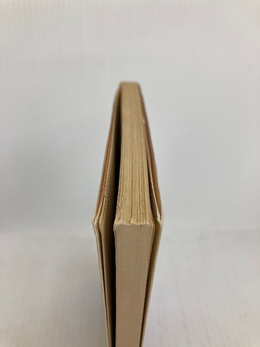 湘竹居追想: 潤一郎と細雪の世界 (中公文庫 M 112-2) 中央公論新社