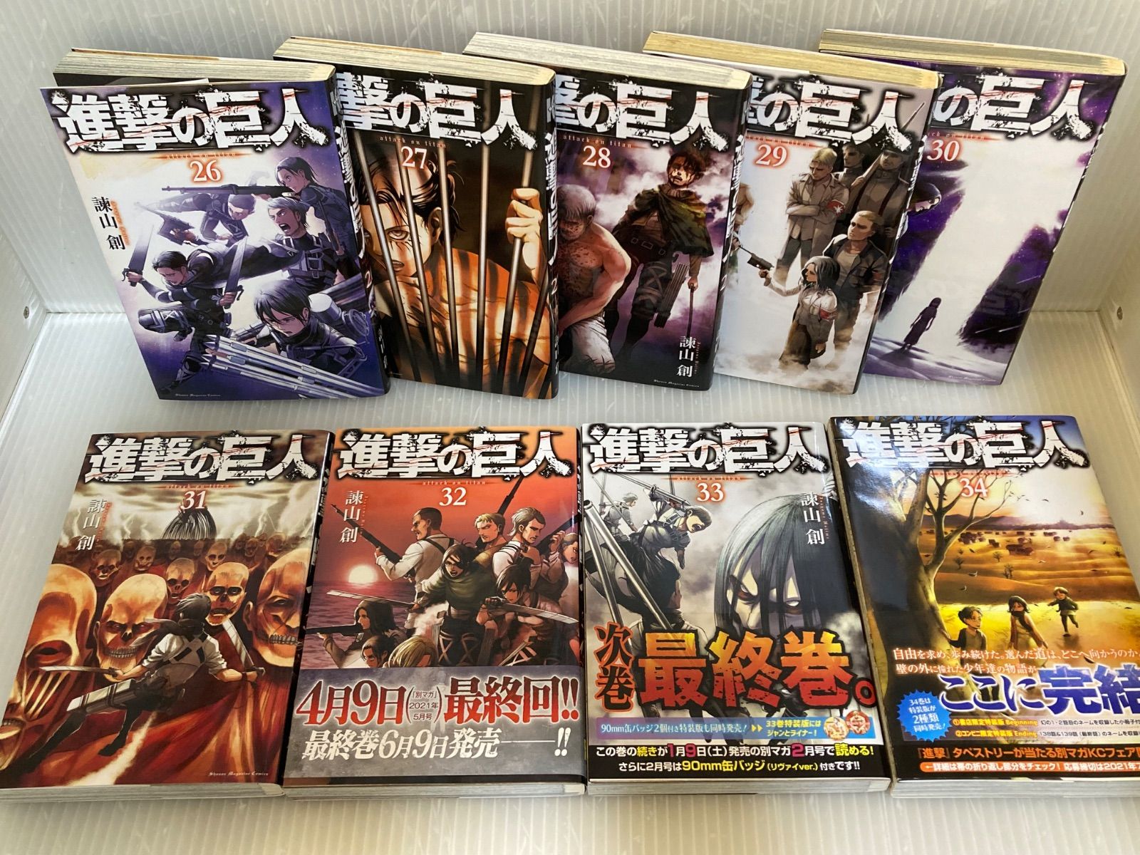 進撃の巨人 全巻セット (1-34巻) 講談社（kodansha） 進撃の巨人 1~34巻 全巻セット 全巻新品 完結