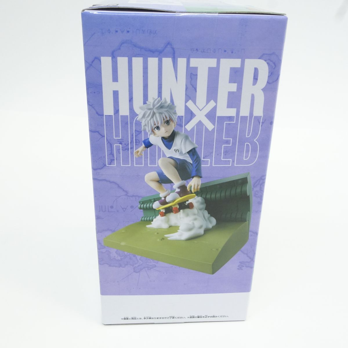 未開封】バンプレスト Memorable Saga Special HUNTER×HUNTER ハンター