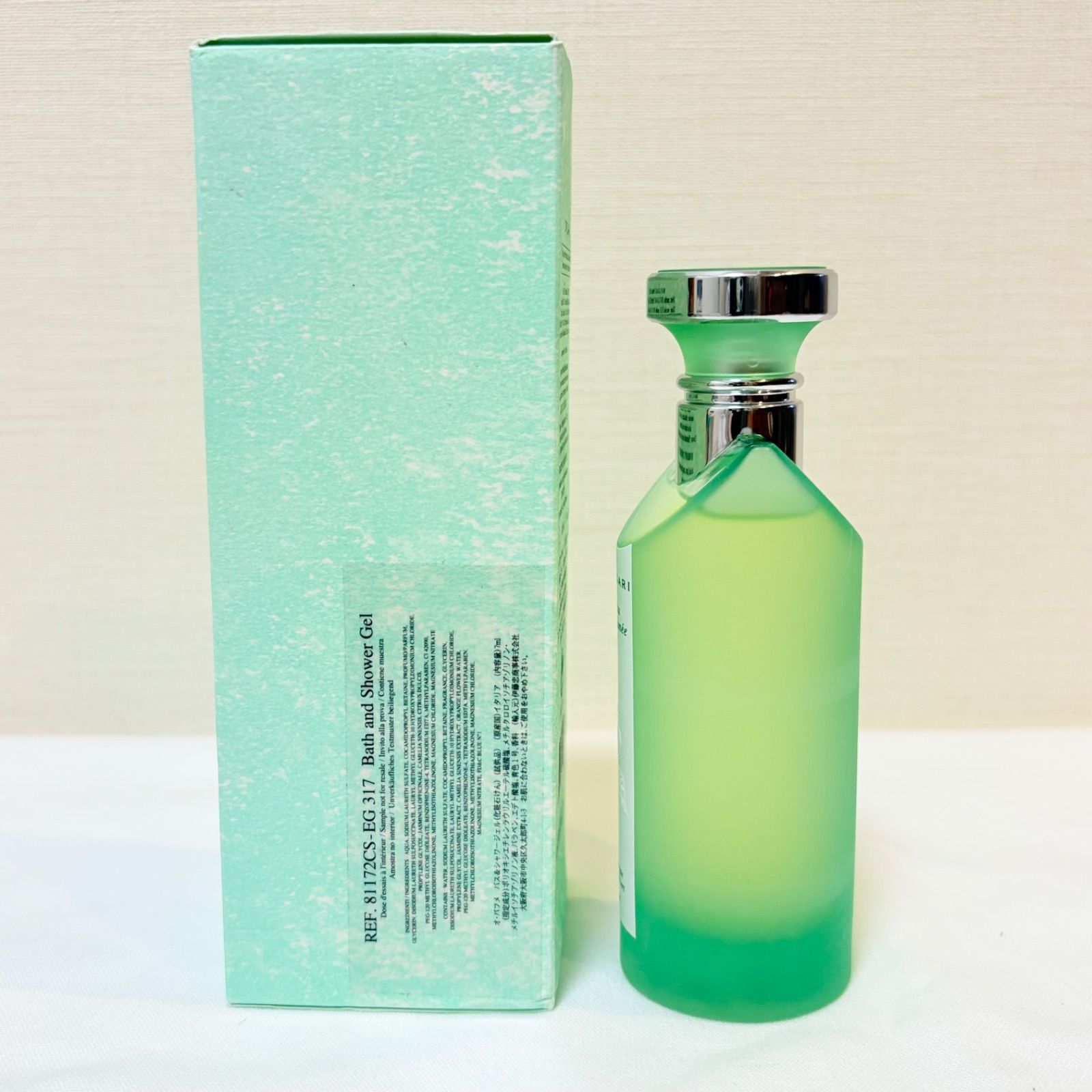 希少 廃盤品 新品未使用 BVLGARI Eau Parfumee cologne ブルガリ オ