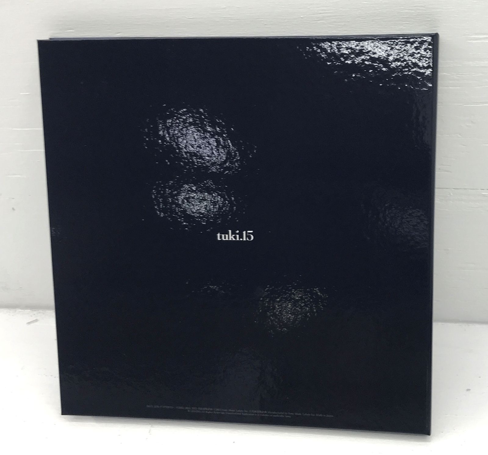 盛岡21-0064］tuki. 15 完全生産限定盤 usagi-sanぬいぐるみ CD＋GOODS 
