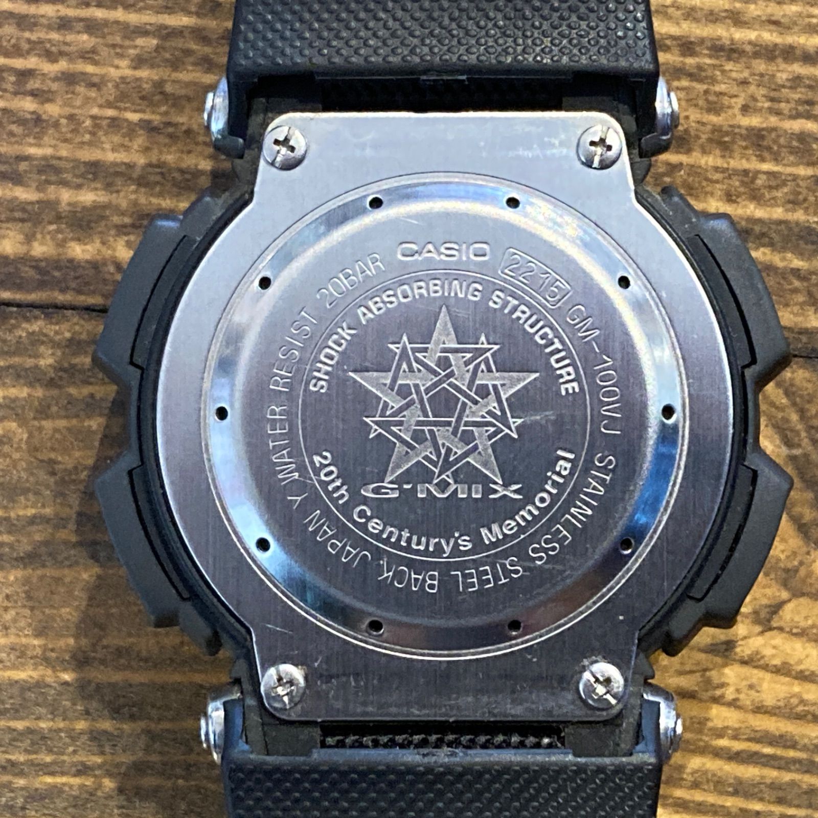 MP310) 中古 腕時計 G-SHOCK G
