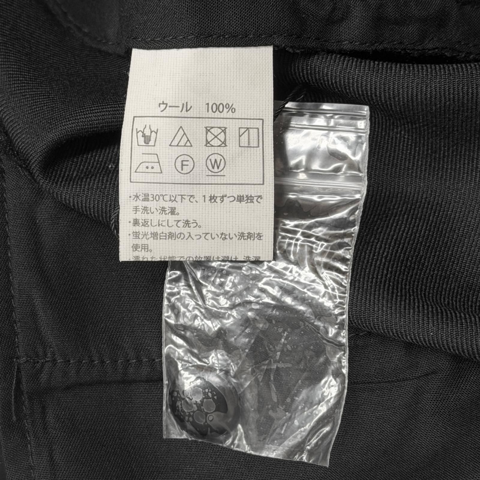 参考上代47300円 COOTIE PRODUCTIONS 25AW TECHWOOL Intuck Wide Easy