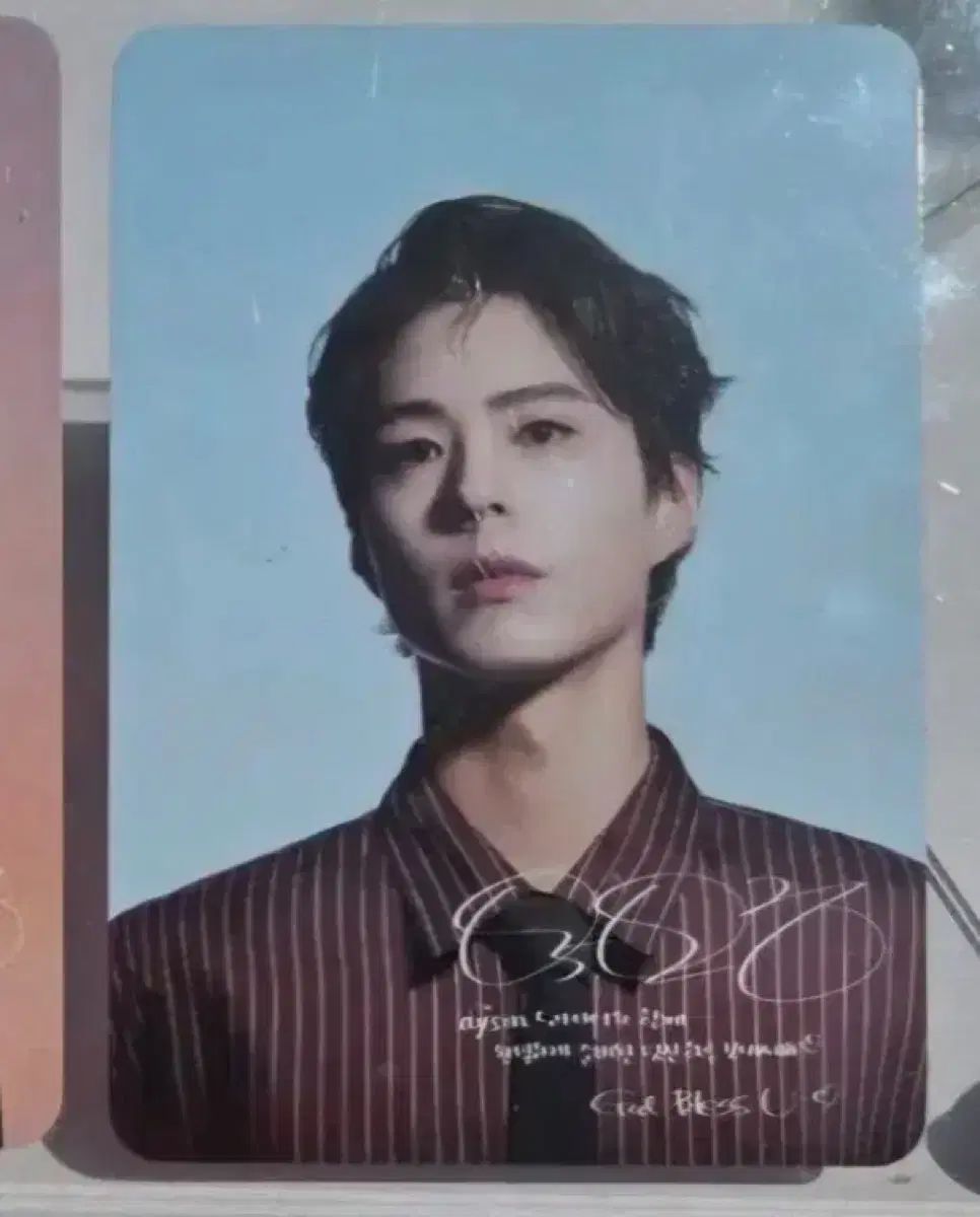 ダイソン パク・ポゴム(PARK BOGUM) トレカ セット - メルカリ